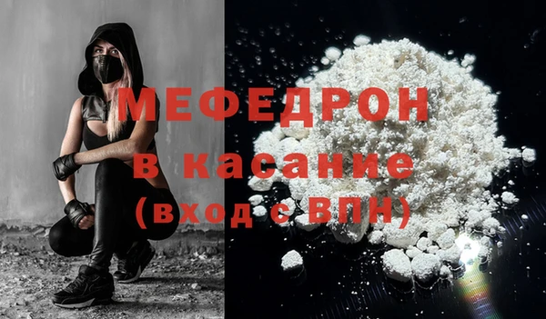 MDMA Богданович