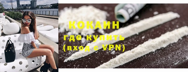 MDMA Богданович